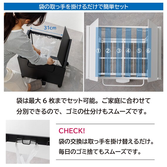 スライダー画像