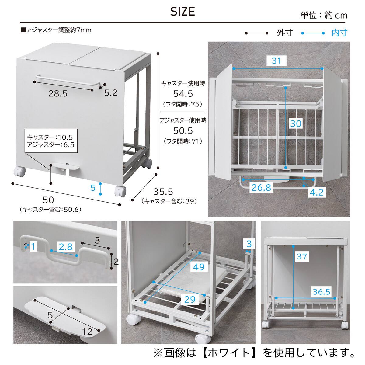 マグネット対応 フタ付きダストワゴン (幅50cm ブラック) | ニトリ