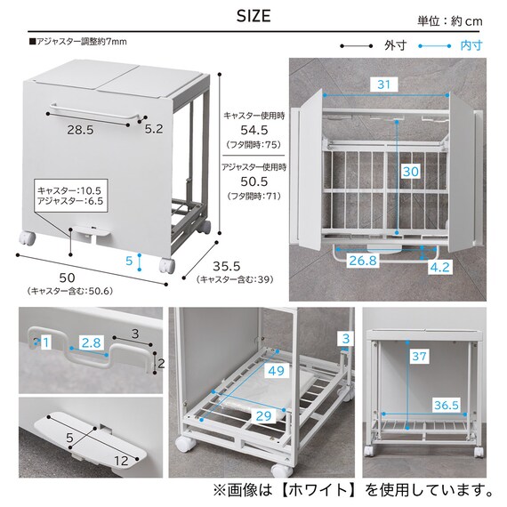スライダー画像