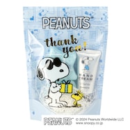 ハッピーギフト ミントティー スヌーピー