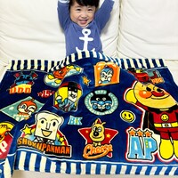 アンパンマンのひざ掛け毛布