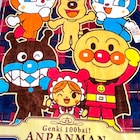 スライダー画像