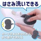 上履き・シューズピカピカスポンジ 5枚目画像