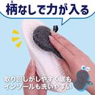 上履き・シューズピカピカスポンジ 6枚目画像