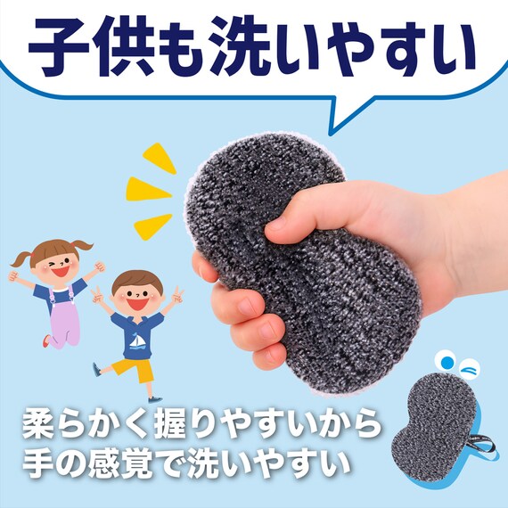 上履き・シューズピカピカスポンジ 7枚目画像