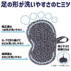 上履き・シューズピカピカスポンジ 10枚目画像