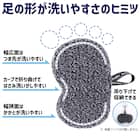 上履き・シューズピカピカスポンジ 10枚目画像