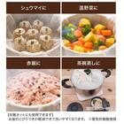蒸し布 1升用 3枚目画像