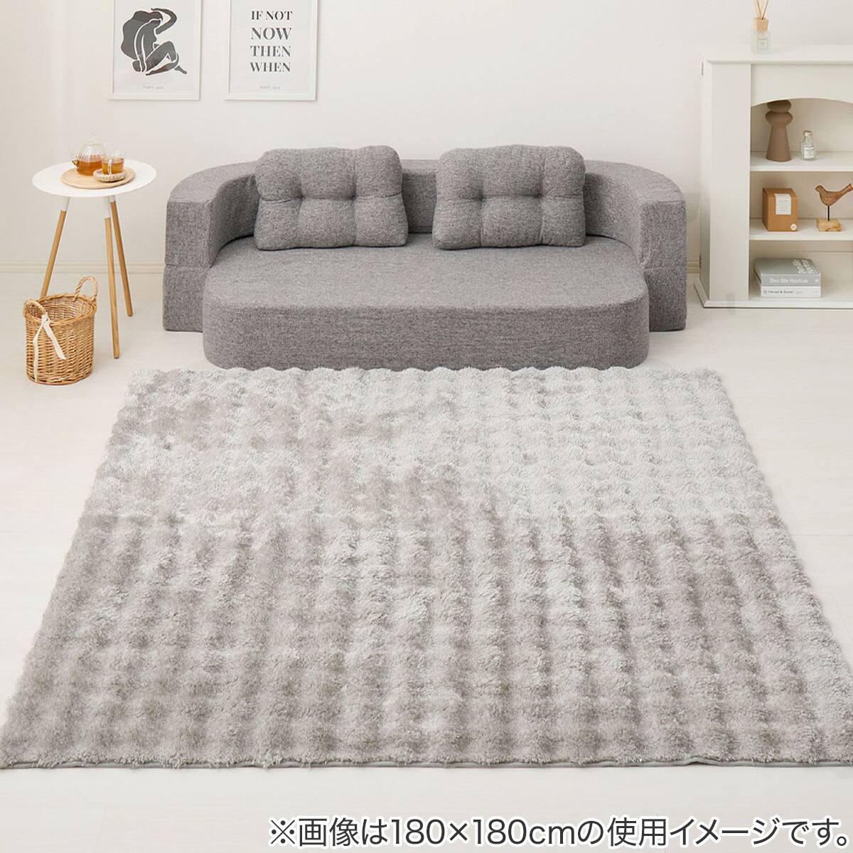 きらめくポコポコシャギーラグ 120×180cm (グレー) | ニトリネット