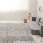 きらめくポコポコシャギーラグ 120×180cm (グレー) 2枚目画像