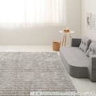 きらめくポコポコシャギーラグ 120×180cm (グレー) 2枚目画像