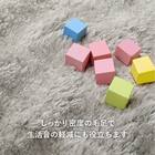 きらめくポコポコシャギーラグ 120×180cm (グレー) 6枚目画像