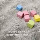 きらめくポコポコシャギーラグ 120×180cm (グレー) 6枚目画像