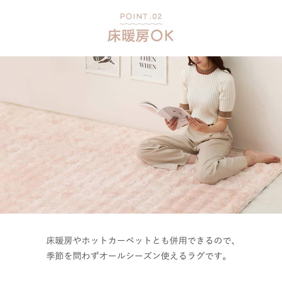 きらめくポコポコシャギーラグ 120×180cm (グレー) | ニトリネット