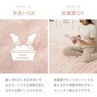 きらめくポコポコシャギーラグ 120×180cm (グレー) 7枚目画像