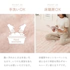 きらめくポコポコシャギーラグ 120×180cm (グレー) 7枚目画像