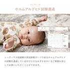 きらめくポコポコシャギーラグ 120×180cm (グレー) 8枚目画像