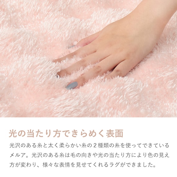 きらめくポコポコシャギーラグ 120×180cm (グレー) 10枚目画像