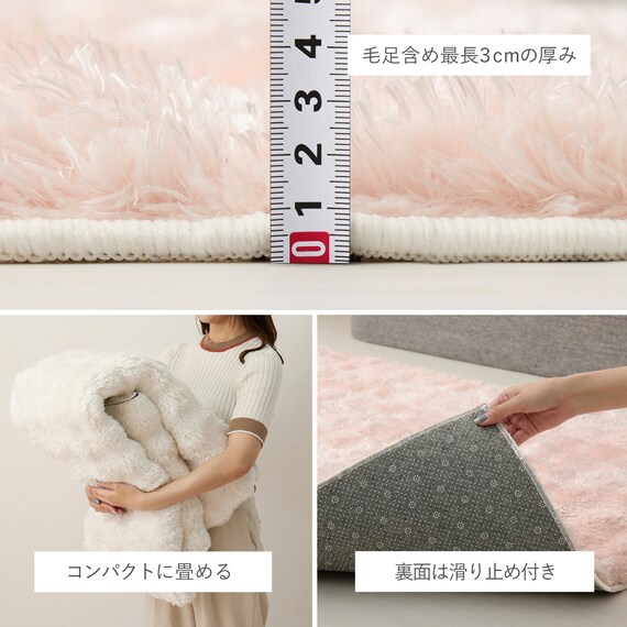 きらめくポコポコシャギーラグ 120×180cm (グレー) 11枚目画像