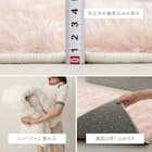 きらめくポコポコシャギーラグ 120×180cm (グレー) 11枚目画像