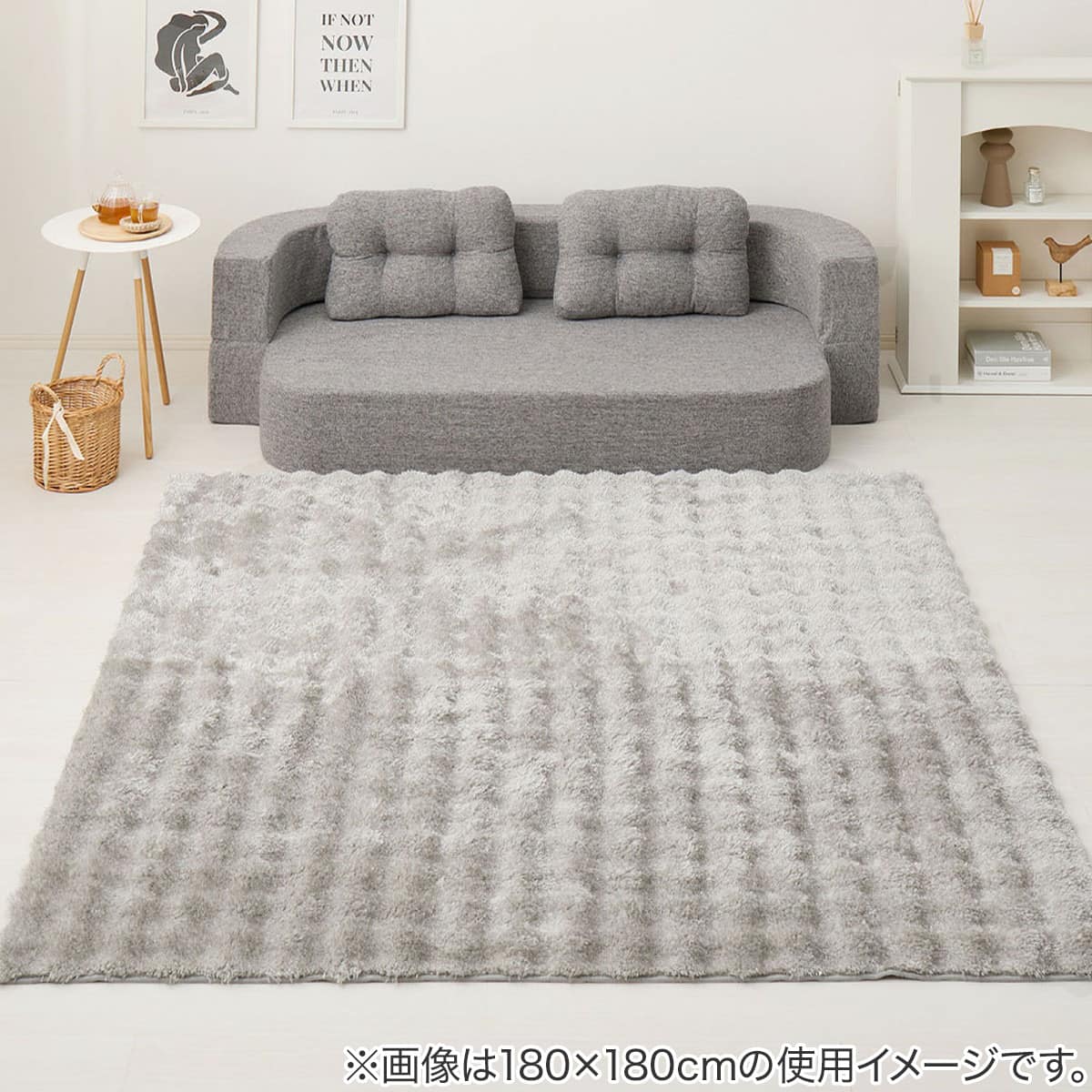 きらめくポコポコシャギーラグ 180×180cm (グレー) | ニトリネット