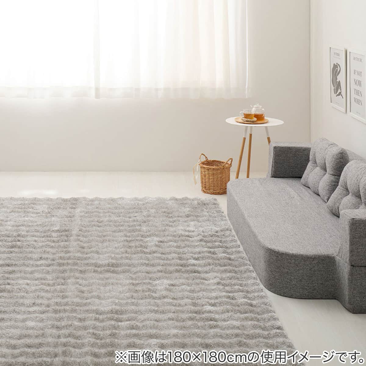 きらめくポコポコシャギーラグ 180×240cm (グレー) | ニトリネット