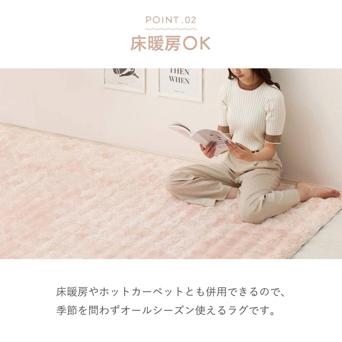 きらめくポコポコシャギーラグ 180×240cm (グレー) | ニトリネット