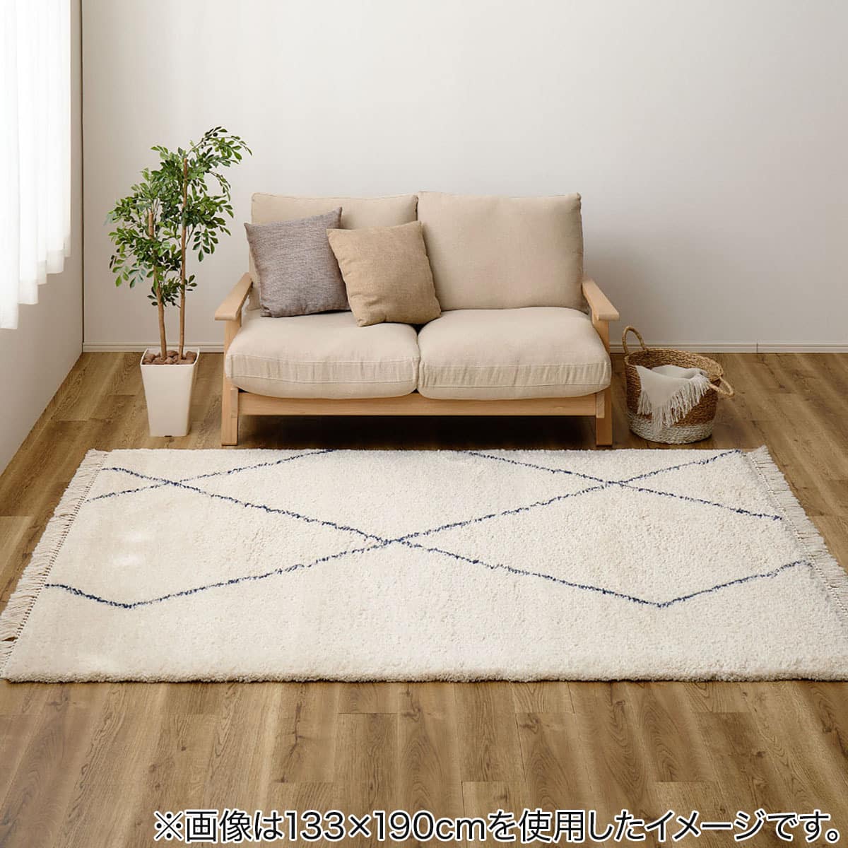 BOHOスタイル ウィルトンシャギーラグ(100×140cm リシャド/アイボリー