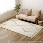 BOHOスタイル ウィルトンシャギーラグ(100×140cm リシャド/アイボリー) 2枚目画像