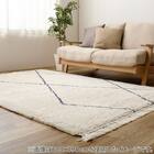 BOHOスタイル ウィルトンシャギーラグ(100×140cm リシャド/アイボリー) 3枚目画像