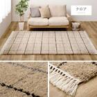 BOHOスタイル ウィルトンシャギーラグ(100×140cm リシャド/アイボリー) 15枚目画像