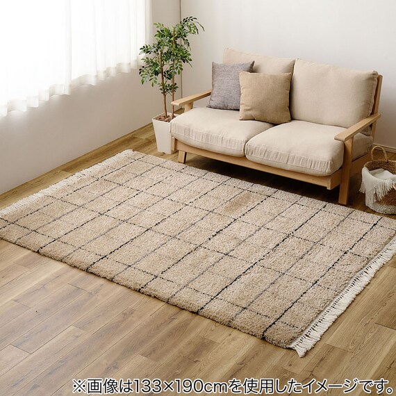 BOHOスタイル ウィルトンシャギーラグ(100×140cm クロア) 2枚目画像