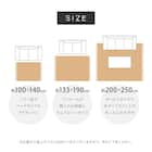 BOHOスタイル ウィルトンシャギーラグ(100×140cm クロア) 11枚目画像