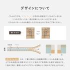 BOHOスタイル ウィルトンシャギーラグ(100×140cm クロア) 17枚目画像