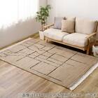 BOHOスタイル ウィルトンシャギーラグ(100×140cm ケユラ) 2枚目画像