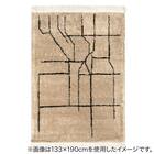 BOHOスタイル ウィルトンシャギーラグ(100×140cm ケユラ) 18枚目画像