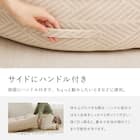 インド綿の円形フロアソファ 1P 布張りタイプ (ホワイト) 13枚目画像