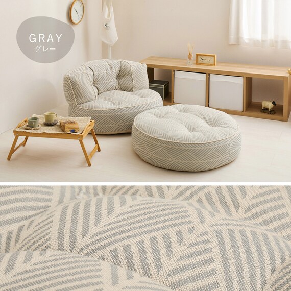 インド綿の円形フロアソファ 1P 布張りタイプ (ホワイト) 16枚目画像