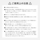 インド綿の円形フロアソファ 1P 布張りタイプ (ホワイト) 17枚目画像