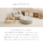 インド綿の円形フロアソファ オットマン 布張りタイプ (ホワイト) 6枚目画像