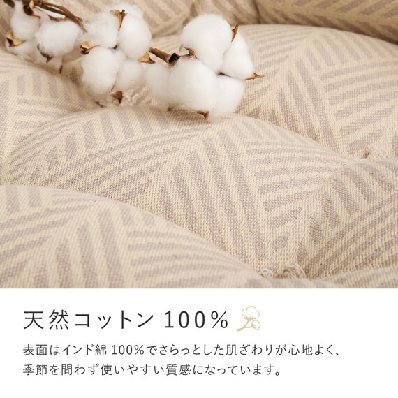 インド綿の円形フロアソファ オットマン 布張りタイプ (ホワイト) 7枚目画像