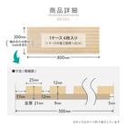 吸音ウォールパネル 6枚セット (ライトブラウン/ベージュ) 2枚目画像