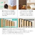 吸音ウォールパネル 6枚セット (ライトブラウン/ベージュ) 10枚目画像