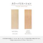 吸音ウォールパネル 6枚セット (ライトブラウン/ベージュ) 15枚目画像