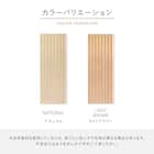 吸音ウォールパネル 6枚セット (ライトブラウン/ベージュ) 15枚目画像