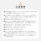 吸音ウォールパネル 6枚セット (ライトブラウン/ベージュ) 19枚目画像