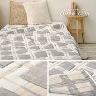 軽すぎず、安心感のあるガーゼケット(スクエア)【期間限定価格：4月7日まで】