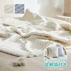 クッションにもなる ニット調スローケット(アンネ 130x180 アイボリー) 15枚目画像