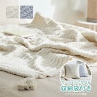 クッションにもなる ニット調スローケット(アンネ 130x180 アイボリー) 15枚目画像