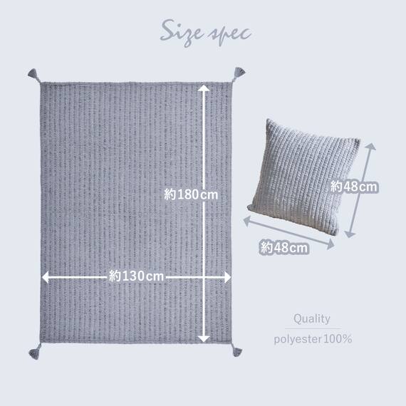 クッションにもなる ニット調スローケット(アンネ 130x180 アイボリー) 22枚目画像